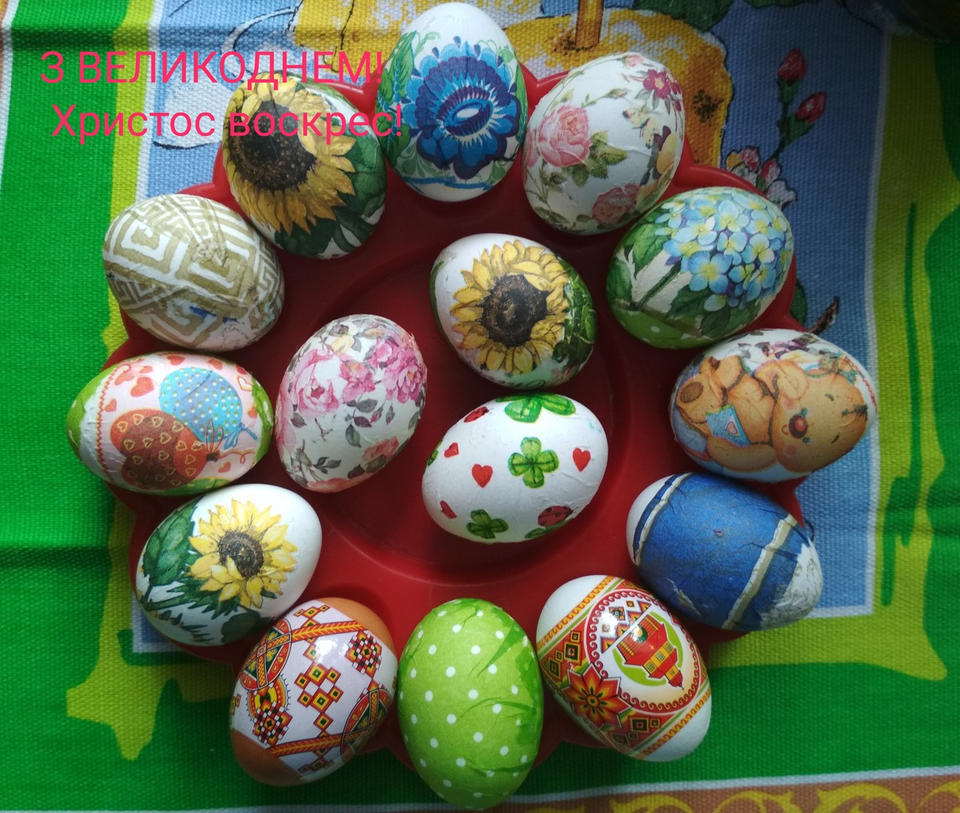 Детский рисунок - З Великоднем