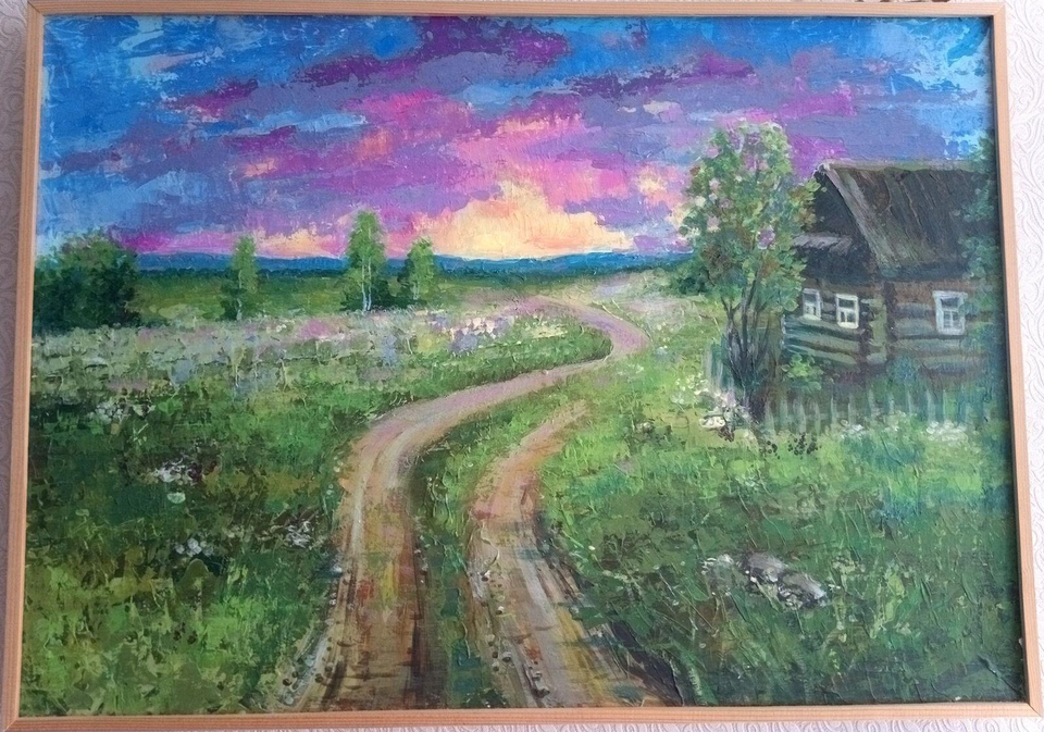Рисунок - Родной дом