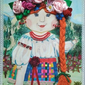 Юлия Иванова