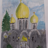 Рисунок "Храм где я хочу побывать" на конкурс "Конкурс детского рисунка “Отдых Мечты - 2018”"
