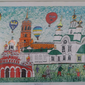 Родной Кунгур