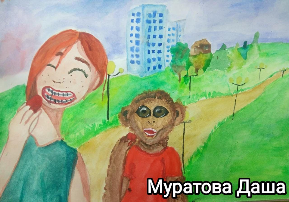 Детский рисунок - Вместе веселей