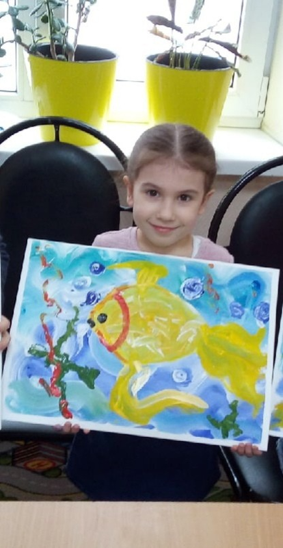 Детский рисунок - Золотая рыбка