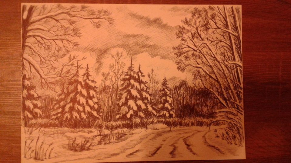 Рисунок - графика