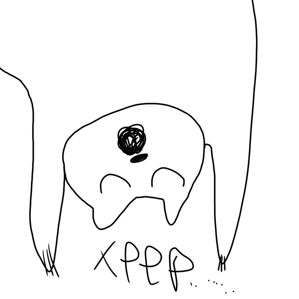 Хррр