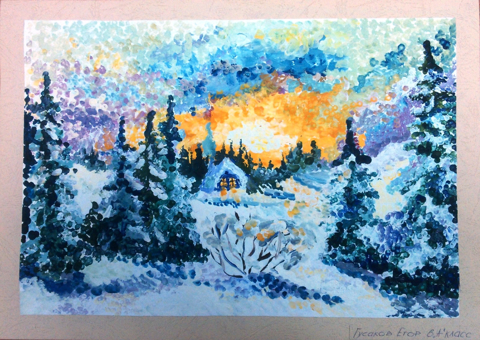 Рисунок - Родные просторы