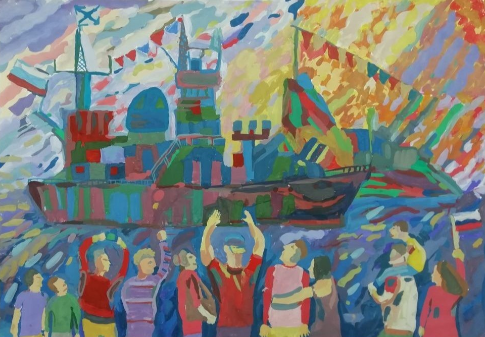 Детский рисунок - Праздник