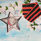 Рисунок "помню люблю благодарю" на конкурс "Конкурс детского рисунка “Великая Победа - 2019”"