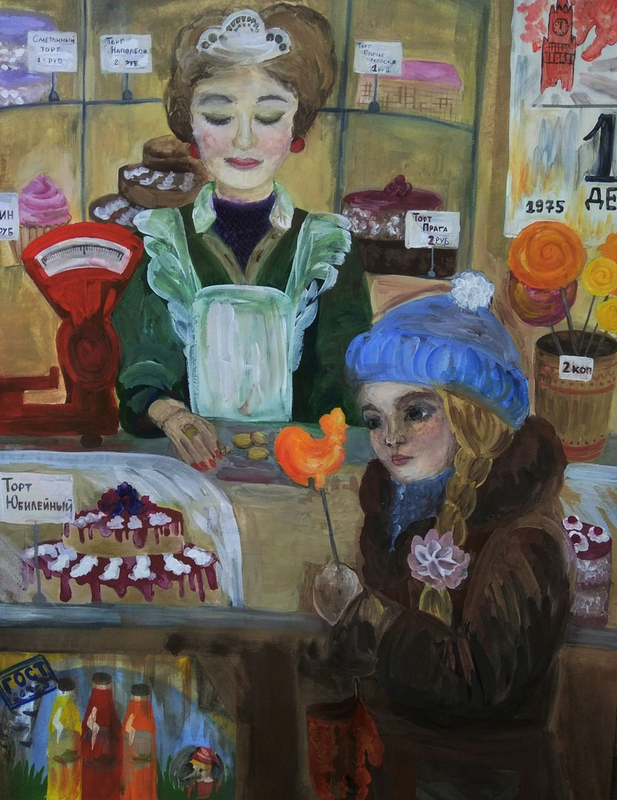 Детский рисунок - Золотой петушок