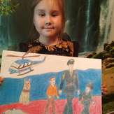 Рисунок "Когда я вырасту я буду девушкой полицейским" на конкурс "Конкурс детского рисунка “Когда я вырасту... 2018”"
