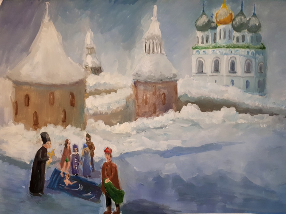 Детский рисунок - Крещение