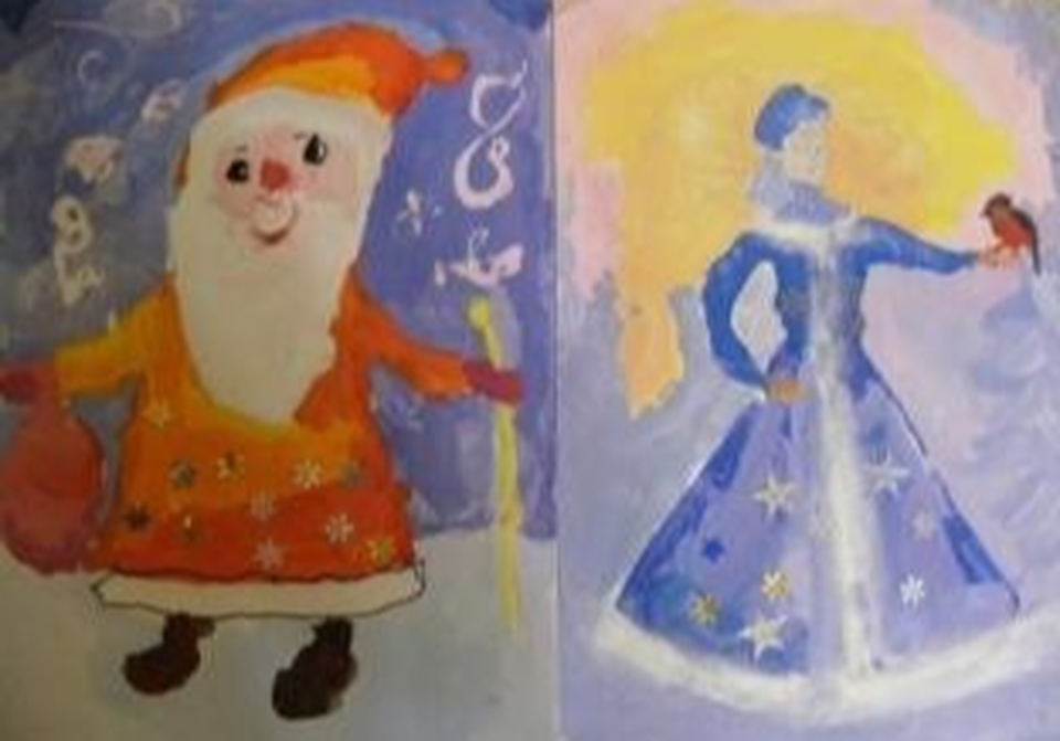 Детский рисунок - Рисунок