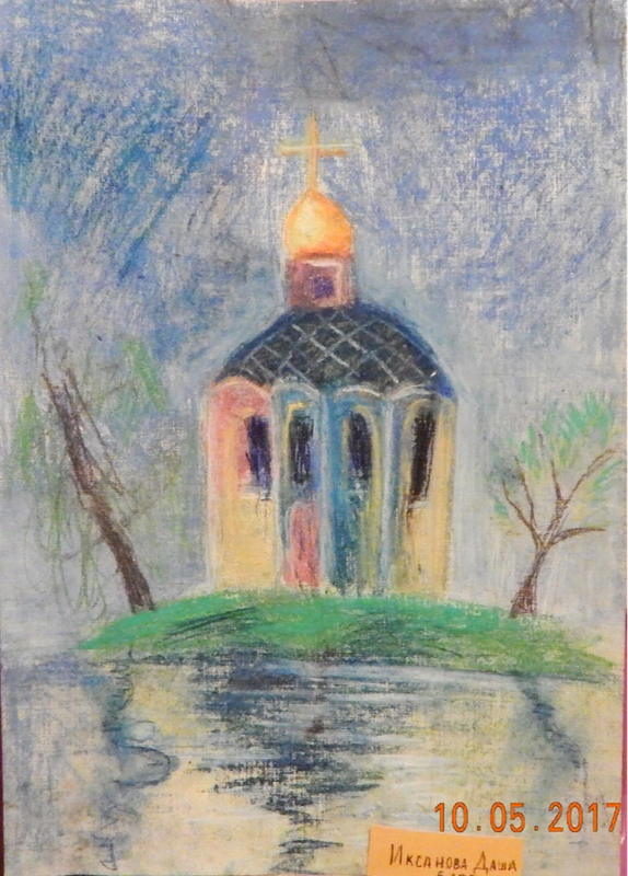 Детский рисунок - Весенний божий храм