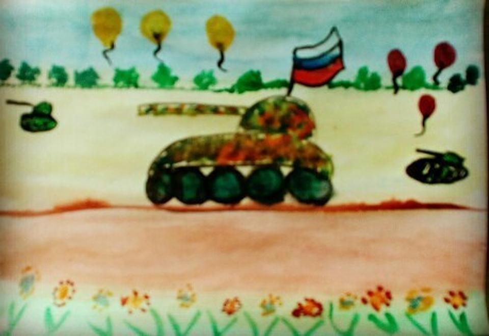 Детский рисунок - Победа