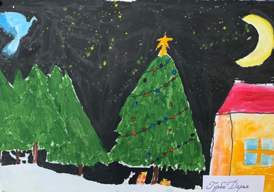 Детский рисунок - Новогодняя ночь