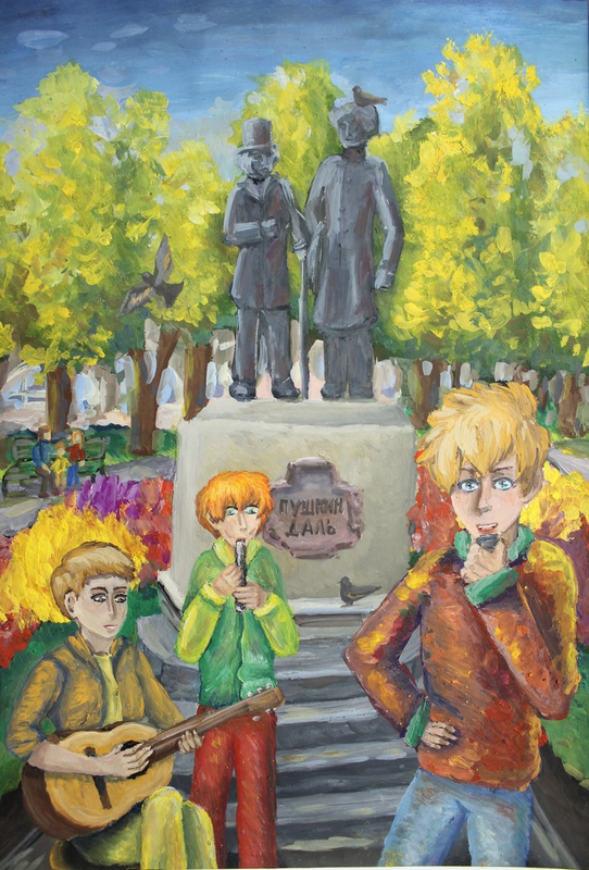 Детский рисунок - Уличные музыканты