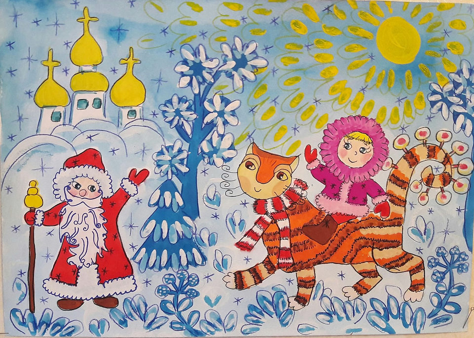 Детский рисунок - Волшебный Новый год