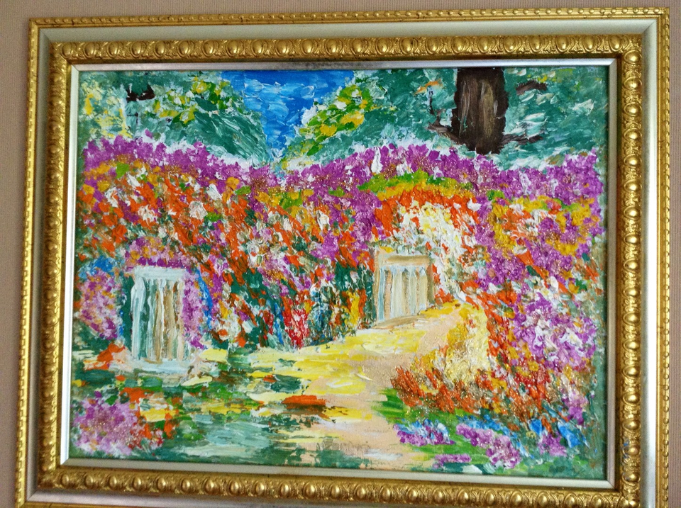 Детский рисунок - Летний сад