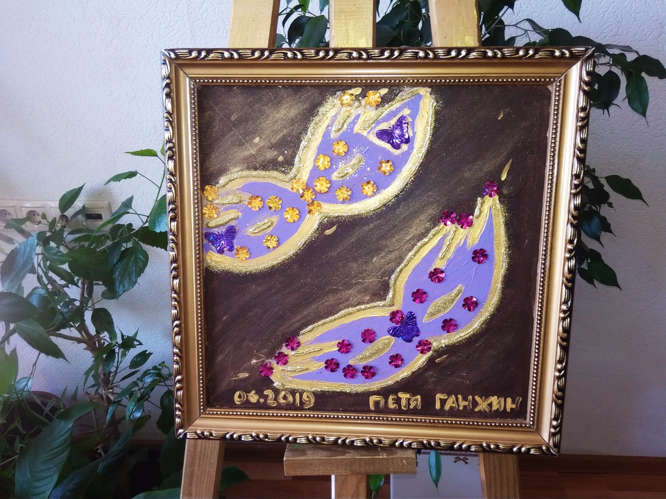 Детский рисунок - Маски