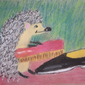 Колючий помощник, Надежда Рыбцова, 7 лет