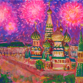 Рисунок "Праздничный салют"