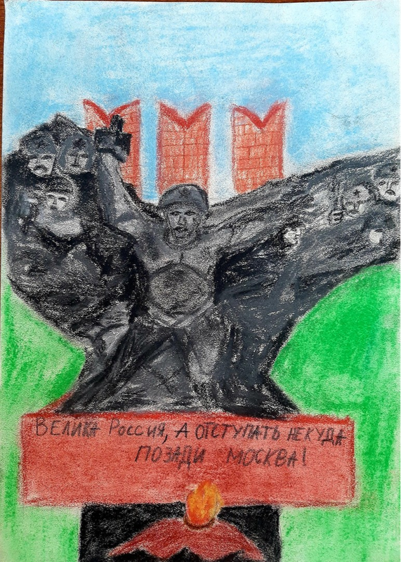 Детский рисунок - подвиг вечный огонь