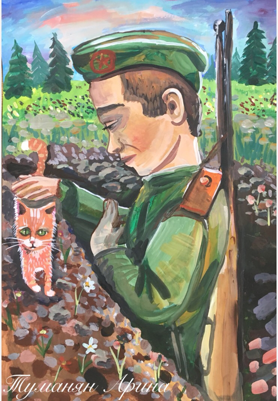 Детский рисунок - Нежданная встреча на фронте