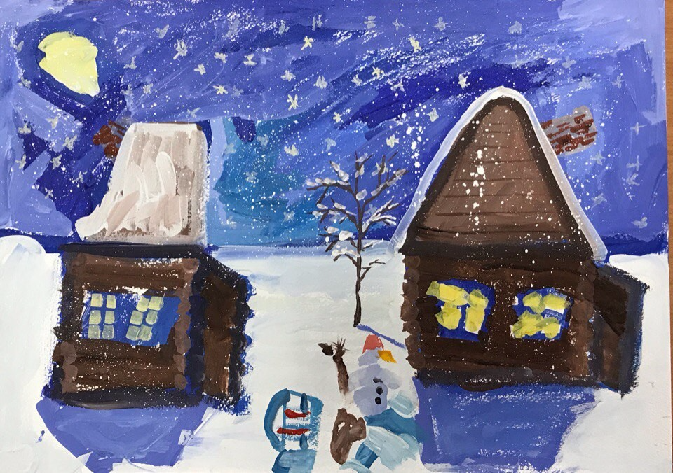 Рисунок - Хрустальный шар