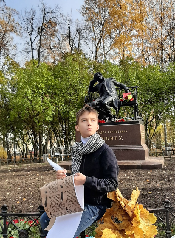 Детский рисунок - Осеннее вдохновение