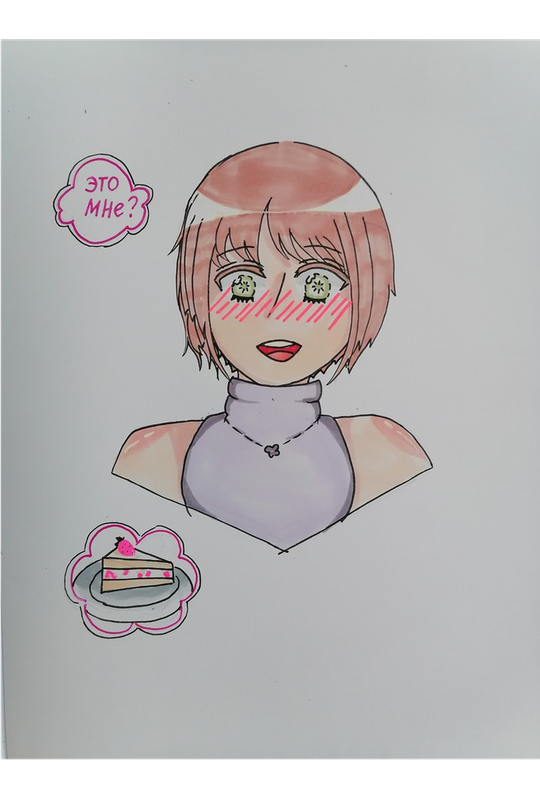 Детский рисунок - Cake
