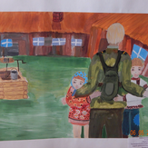 Рисунок "Вернулся" на конкурс "Конкурс детского рисунка “День Победы - 2018”"