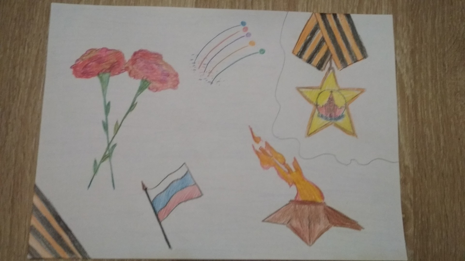 Детский рисунок - С 9 мая