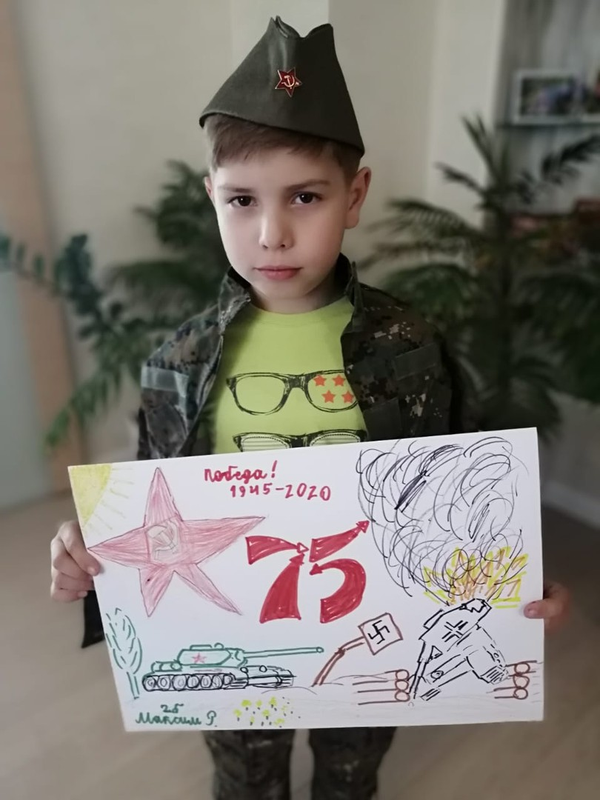 Детский рисунок - За нами правда
