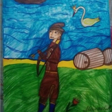 Рисунок "Гвидон"