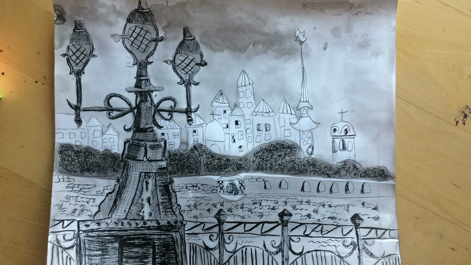 Детский рисунок - Любимый город