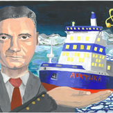 Рисунок "Дорогой Африкантова" на конкурс "Конкурс творческого рисунка “Свободная тема-2019”"
