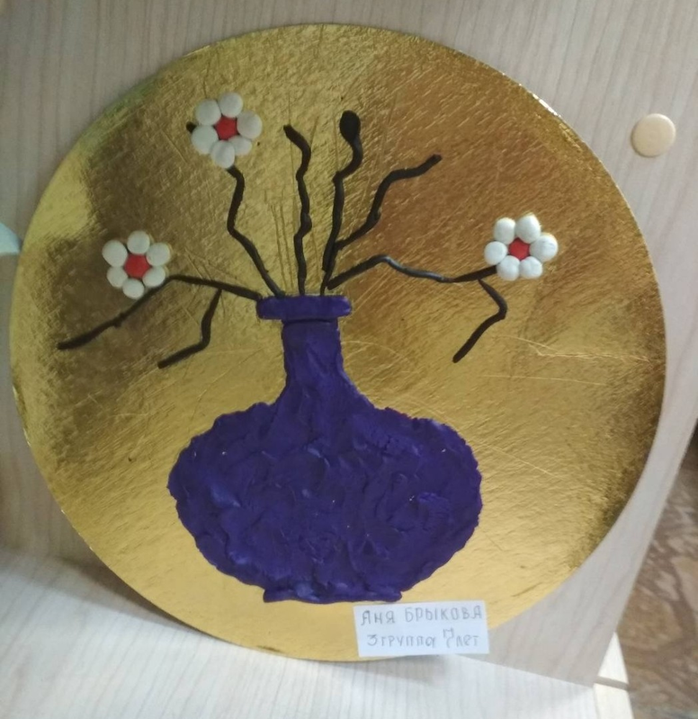Детский рисунок - Веточка сакуры
