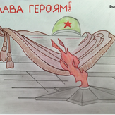 Рисунок "75 - летние Великой победы" на конкурс "Конкурс детского рисунка “75 лет Великой Победе!”"