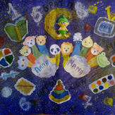 Рисунок "Мой волшебный сон"