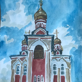 Рисунок "Храм новомучеников и исповедников российских" на конкурс "Конкурс творческого рисунка “Свободная тема-2021”"