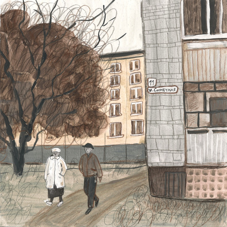 Рисунок - Северск