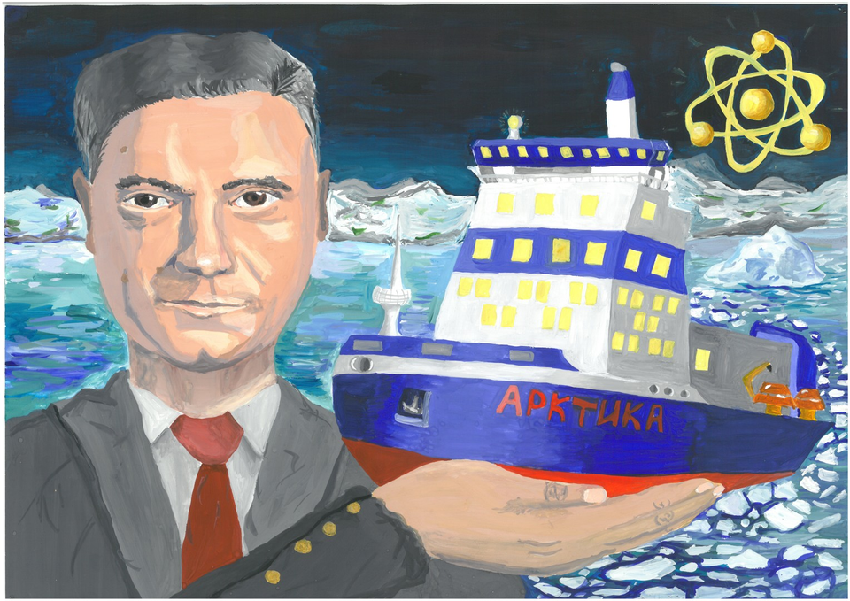 Детский рисунок - Дорогой Африкантова