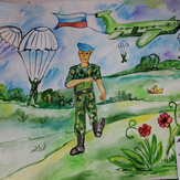Рисунок "Я -десантник" на конкурс "Конкурс творческого рисунка “Свободная тема-2019”"