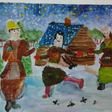 Рисунок "Коляда" на конкурс "Конкурс детского рисунка “Новогодняя Открытка-2019”"