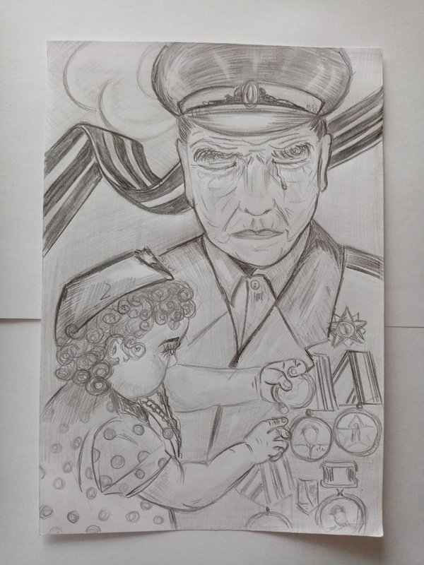 Детский рисунок - спасибо деду за победу