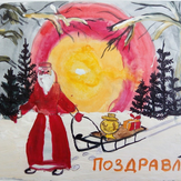 Рисунок "В лесу родилась елочка" на конкурс "Конкурс детского рисунка “Новогодняя Открытка-2019”"