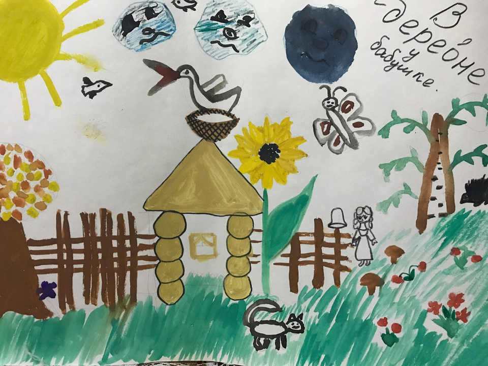 Детский рисунок - В деревне у бабушки
