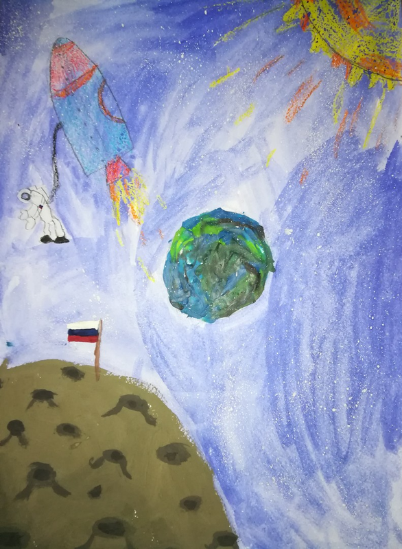 Детский рисунок - наш космос