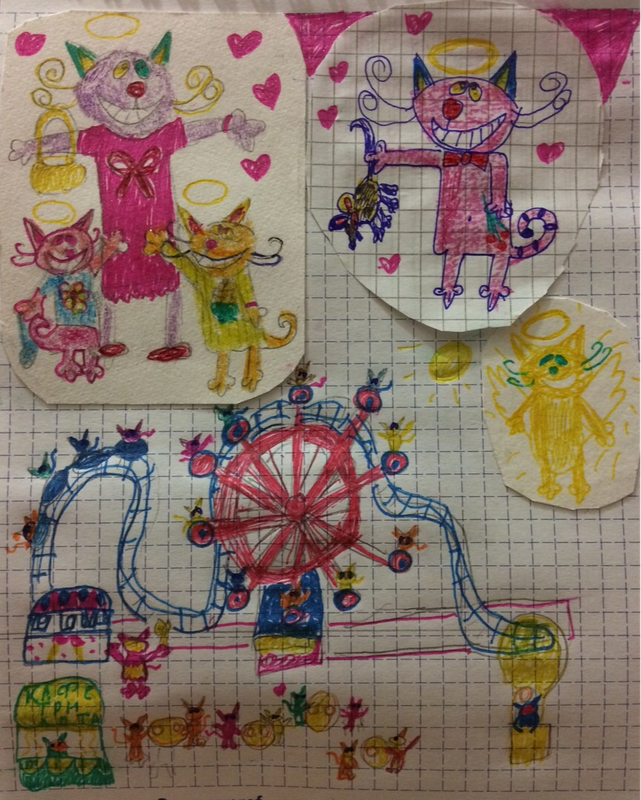 Детский рисунок - Коты