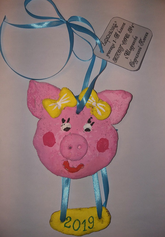 Детский рисунок - Хрюнечка